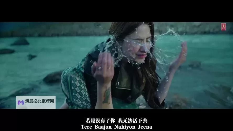 最新发布 | 最近中文字幕视频在线MV完整版完整欣赏图1