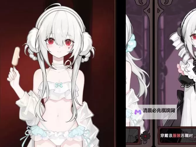 死神来了电脑版下载 死神来了电脑版安卓模拟器推荐图1