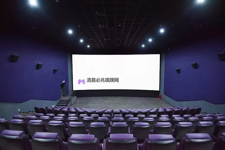 探索极致娱乐体验:牛逼X影院带你畅享极致视听盛宴图1