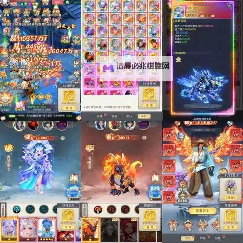 仙灵觉醒怎么双开  仙灵觉醒双开挂机软件推荐图1