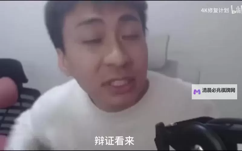 小明发布看看:最新动态全揭秘图1