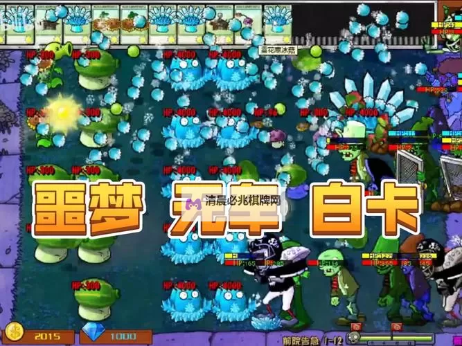 冒险之门挂机软件&双开软件推荐  轻松搞定冒险之门双开和挂机图1