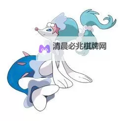 《宝可梦剑盾》S9胖丁灭歌队构筑思路分享图1