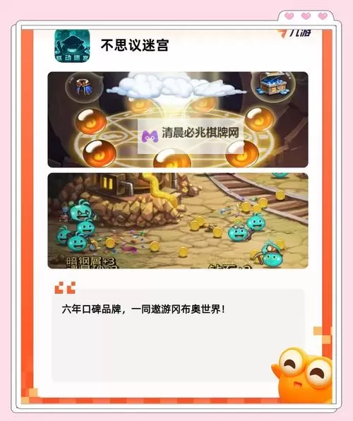 2023放置游戏推荐 有哪些好玩的放置游戏图1