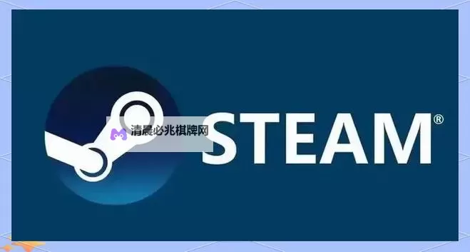 Steam手机令牌绑定教程 Steam手机令牌怎么绑定图1