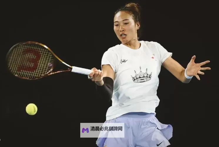 郑钦文今天比赛直播:精彩瞬间全纪录图1