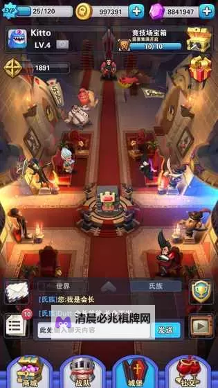 怎么双开伯爵战争? 伯爵战争双开挂机图文全攻略图1