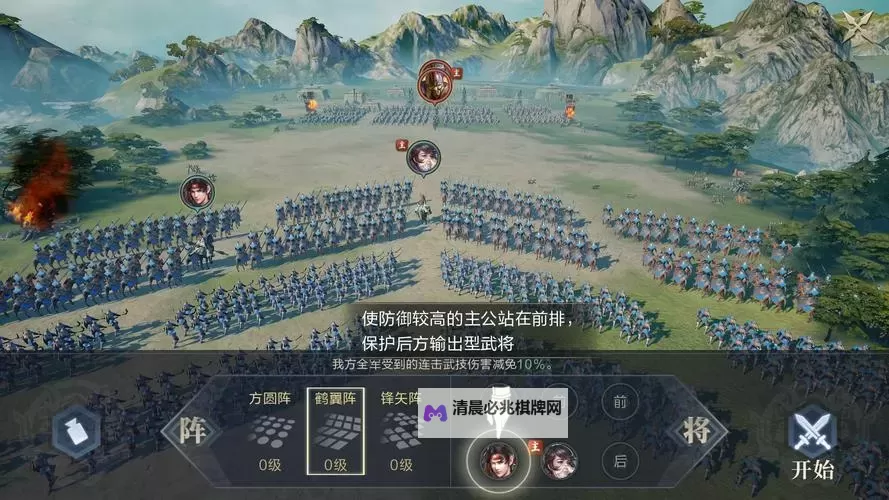 鸿图之下怎么快速采集资源?  鸿图之下资源获取方法汇总图1