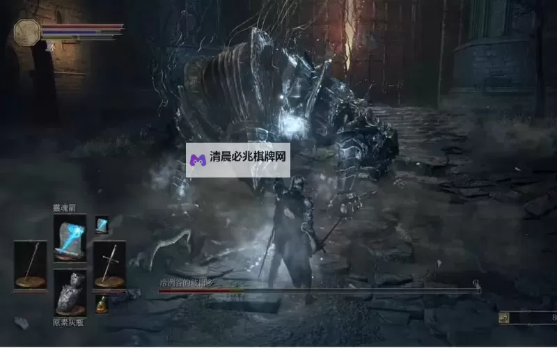 《黑暗之魂3》冰冽谷舞娘BUG击杀方法 怎么用BUG杀死舞娘图1