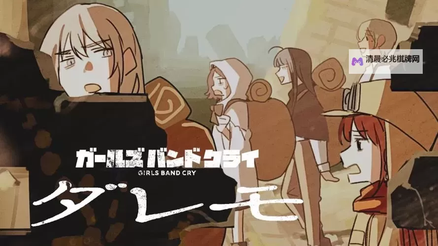 探索未来趋势:最近最新的日本中文MV推荐与解析图1