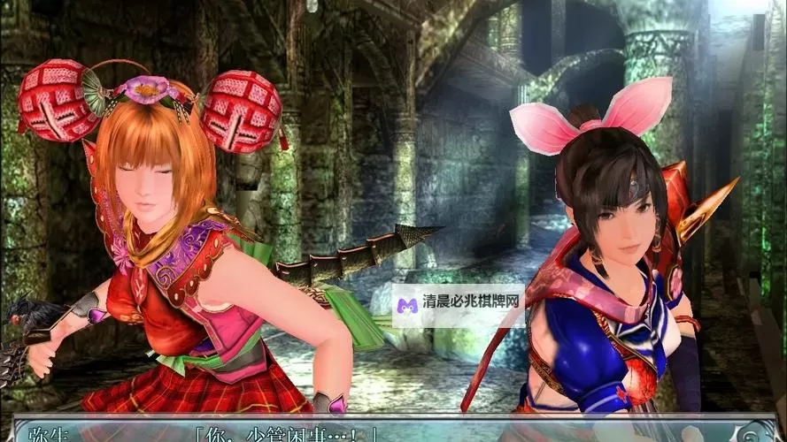 欲望格斗2补丁最新发布,全面优化游戏体验图1