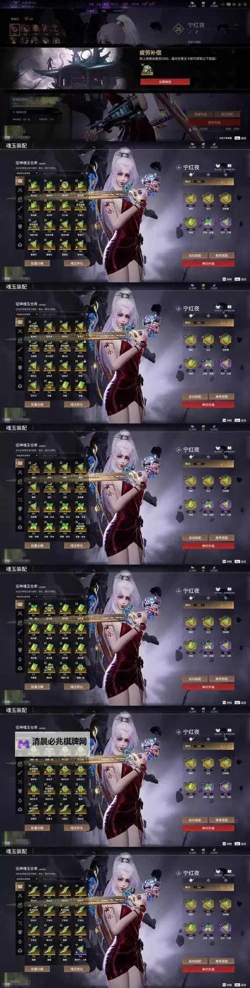 我的英雄学院:英雄之心双开软件推荐 全程免费福利来袭图1