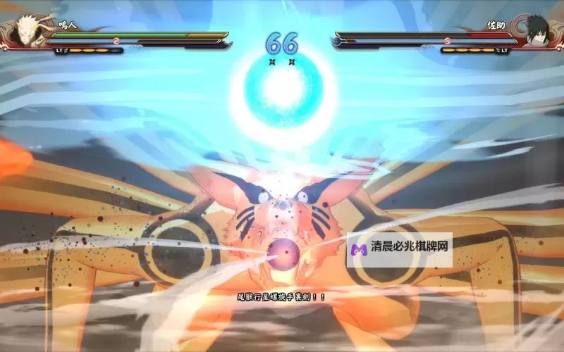 《火影忍者究极风暴4》格斗技巧图文攻略图1