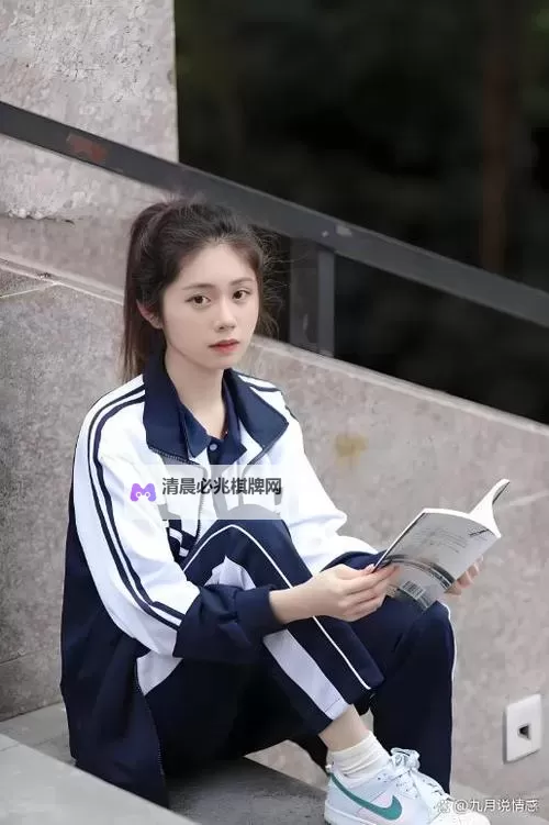 班花说不能再扣了:青春校园的温情叙事图1