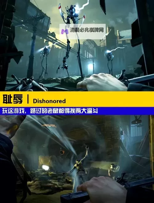 十大低配电脑游戏排行 有哪些好玩的低配电脑游戏图1