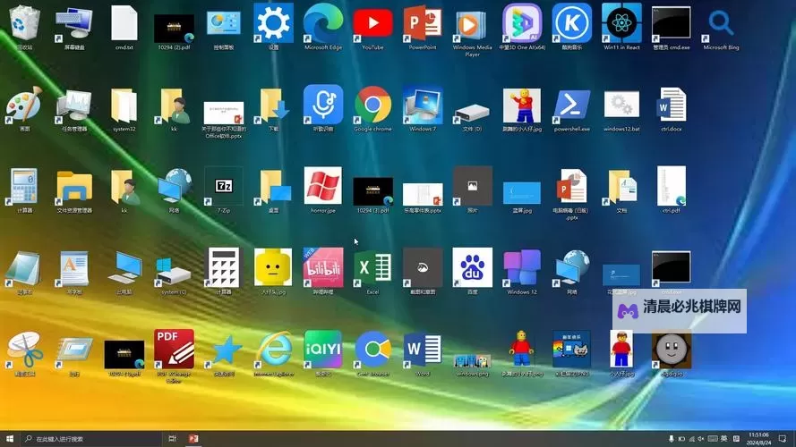探索便捷体验:全新「98花色堂网页版」官方平台介绍图1