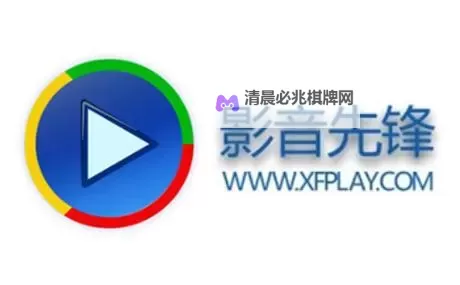 探索丰富资源:悠悠资源网先锋影音全方位指南图1