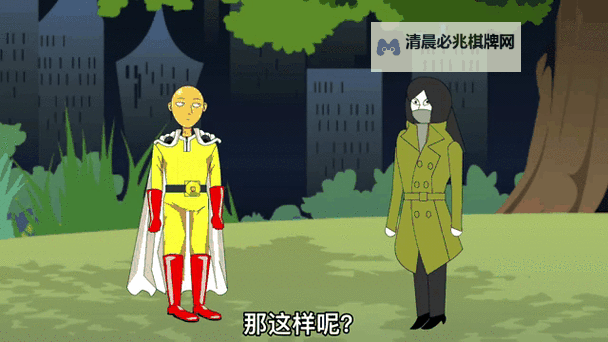 《倔强的驱魔师》1-4集免费观看:精彩内容尽在掌握图1