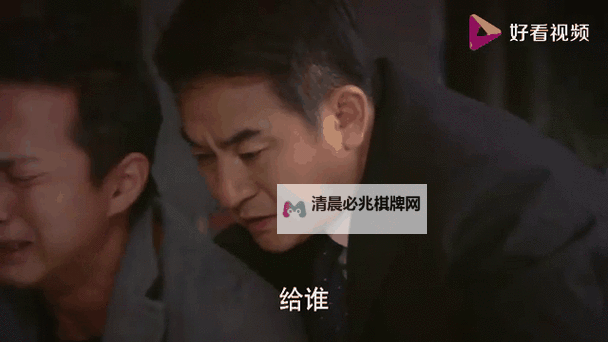 赵美娜与老周的动人故事:跨越时光的友谊与坚守图1