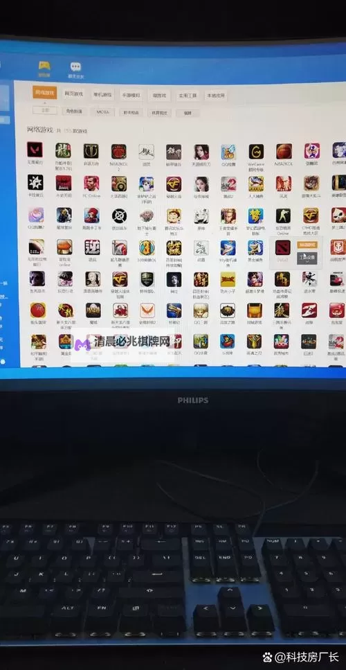 十大低配电脑游戏排行 有哪些好玩的低配电脑游戏图2