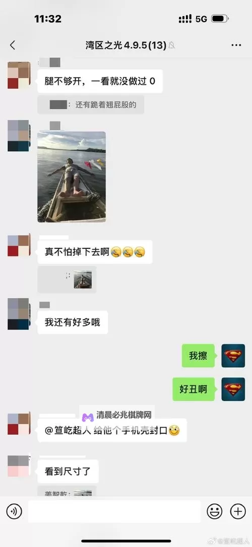 探索多元共融:云南同志聊天室开启平等交流新篇章图1