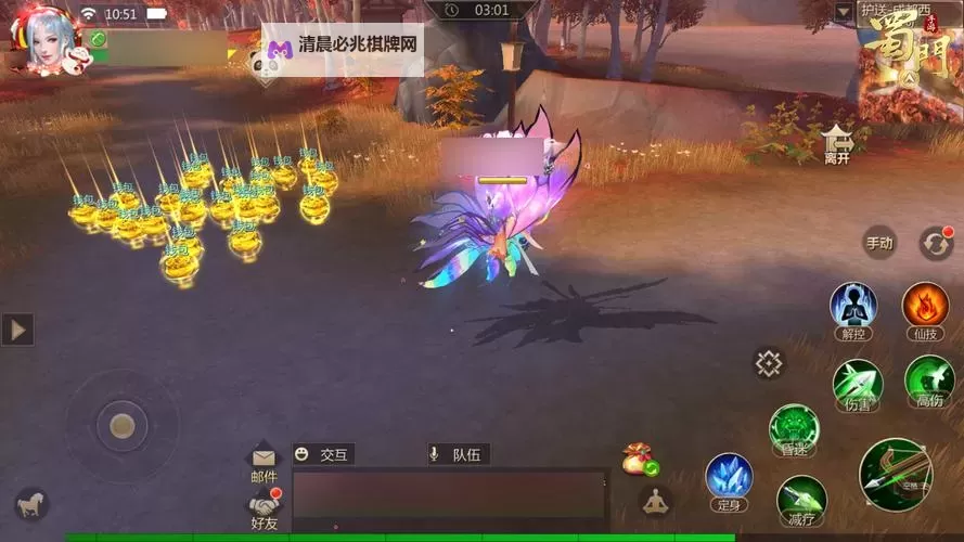 《蜀门手游》神物志、妖魔书奇遇攻略图1