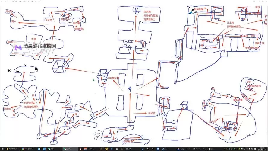 《光与影33号远征队》盾首杖获取方法 盾首杖怎么获得图1
