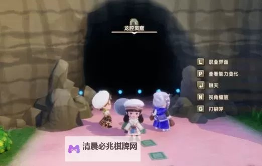 《幻想生活i转圈圈的龙和偷取时间的少女》职业等级刷取技巧 职业等级怎么刷图1