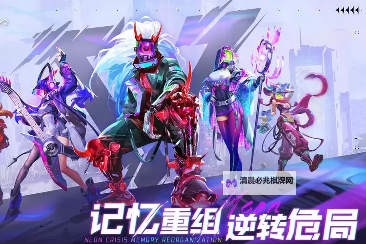 《修普诺斯》新手攻略:游戏基础玩法介绍&萌新入门指南!图1