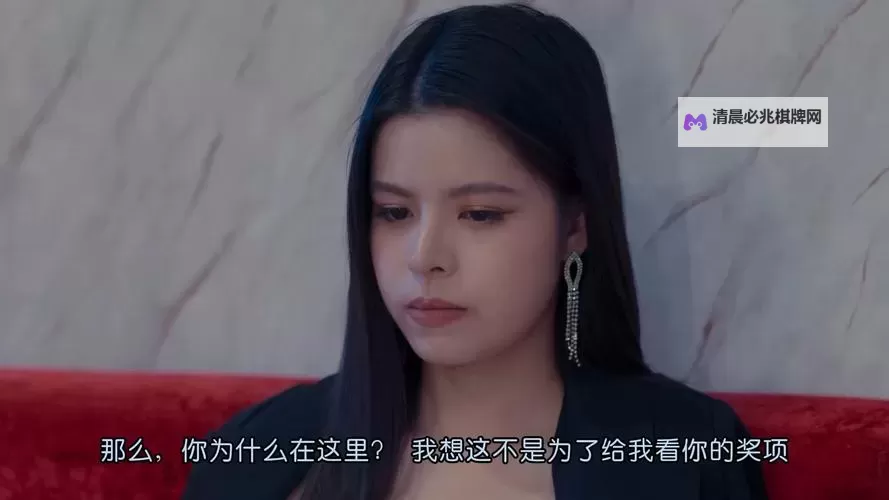 【最新教程】中字幕视频在线永久在线观看免费方法全解析图1