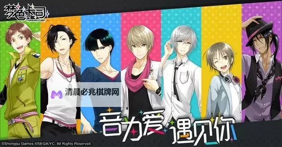 怎么双开梦色卡司? 梦色卡司双开挂机图文全攻略图1