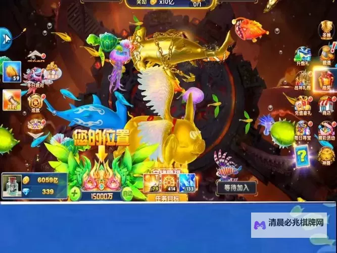 捕鱼大冒险怎么双开  捕鱼大冒险双开挂机软件推荐图1