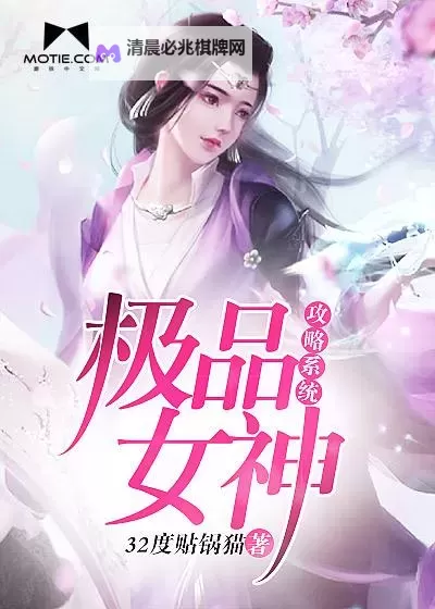 《猎码计划》英雄攻略:欧阳倩功法、血脉、搭配详解!图1