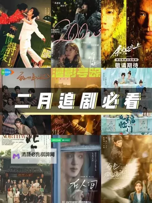 国产精品㊣新片速递BT:最新高清大片尽在掌握图1