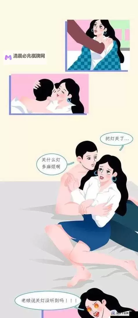 获取最新羞羞的漫画免费阅币红包攻略解析图1