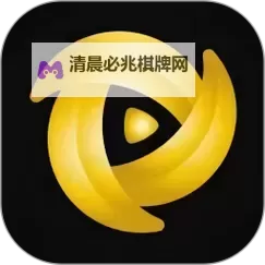 「畅享无限娱乐——在线香蕉网络电视TV免费频道推荐指南」图1