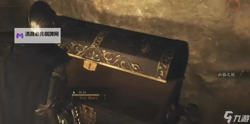 《龙之信条2》冰雪之杖获取位置说明 冰雪之杖怎么获得图1