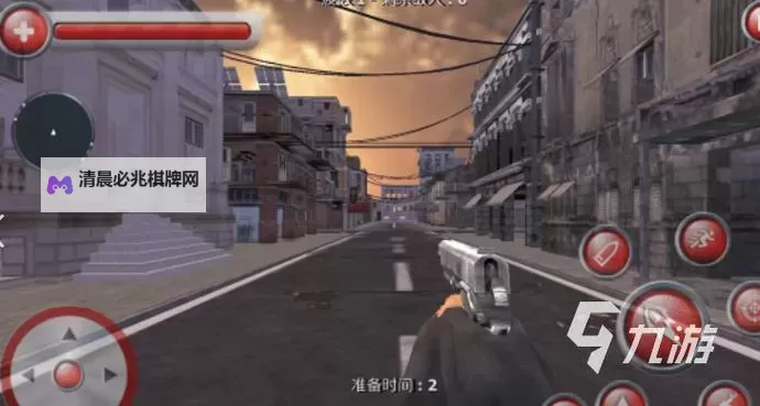 枪战争霸电脑版下载 怎么电脑玩枪战争霸?图1