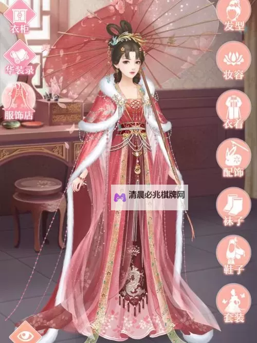 江山美人电脑版下载 怎么下载江山美人电脑版模拟器图1