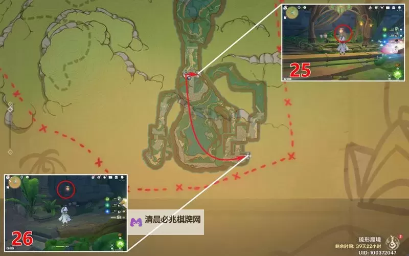 《原神》3.8琉形蜃境二阶段全礼券收集攻略图1