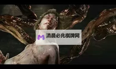 在游戏里被怪物C了:我的惊险战斗经历图1