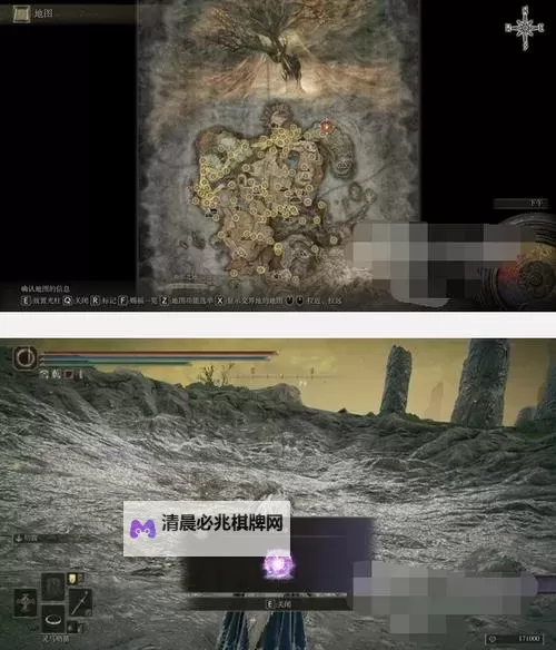 《艾尔登法环》黄金树之影DLC引力球魔法获取方法图1