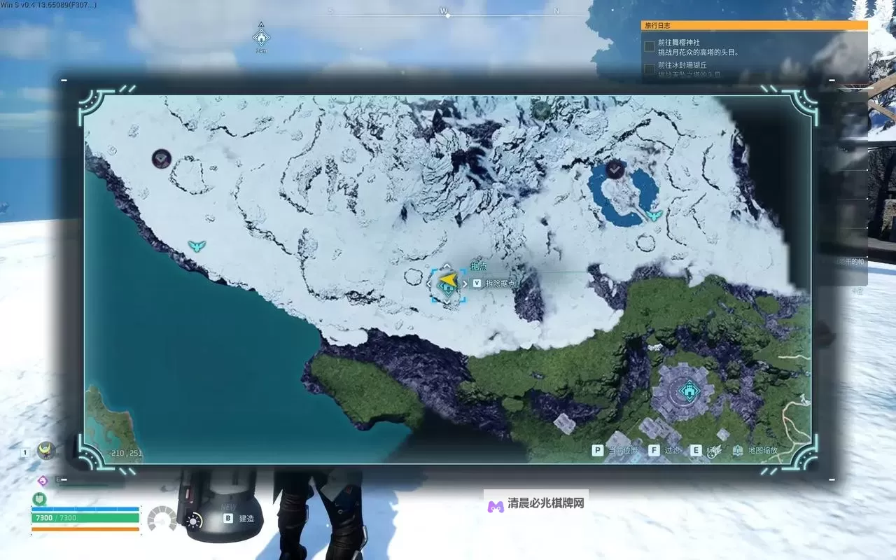 《幻兽帕鲁》吹雪狐捕捉位置一览 057吹雪狐在那抓图1