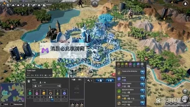 《废土帝国:人类复兴》简介图1