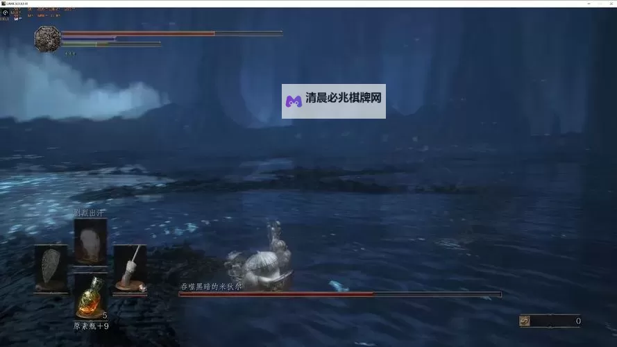 《黑暗之魂3》一击必杀净火BUG教程 净火BUG怎么用图1