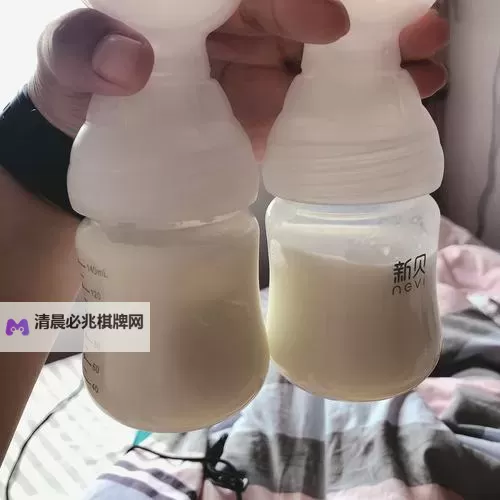 一边下奶一边吃敷视频53分钟:详细体验全过程揭秘图1