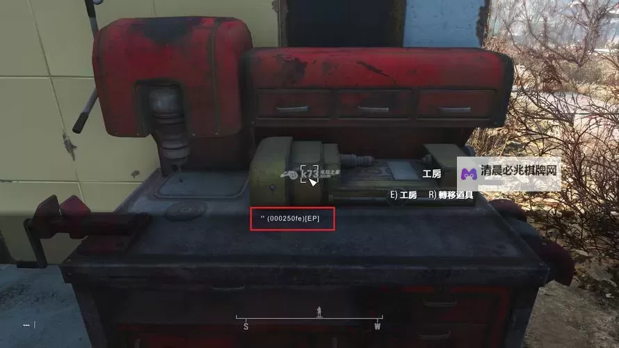 《辐射4》前哨基地补给规则及全聚落位置 前哨基地怎么补给图1