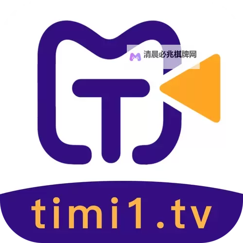 久久天美传媒：引领行业新潮流的创新力量图1