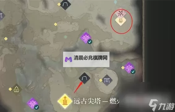 《雾锁王国》新手入门技巧及注意事项 传送点怎么解锁图1