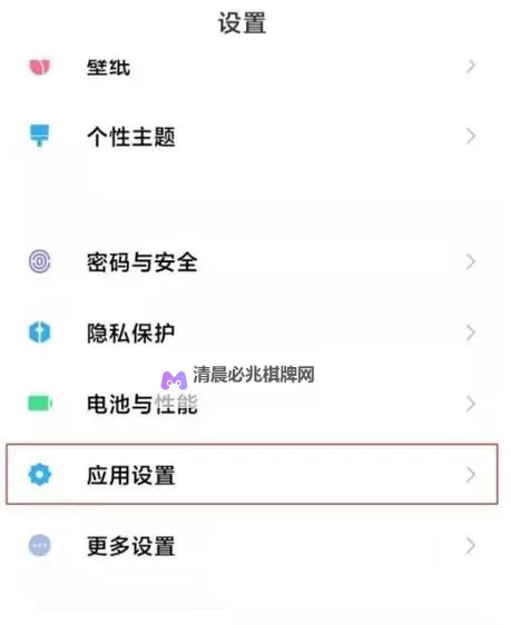 创神记双开挂机软件推荐  怎么双开创神记详细图文教程图2